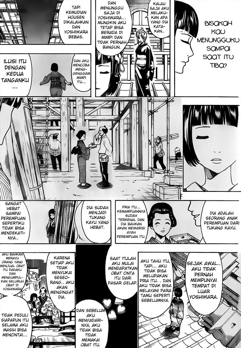 Gintama Chapter 495