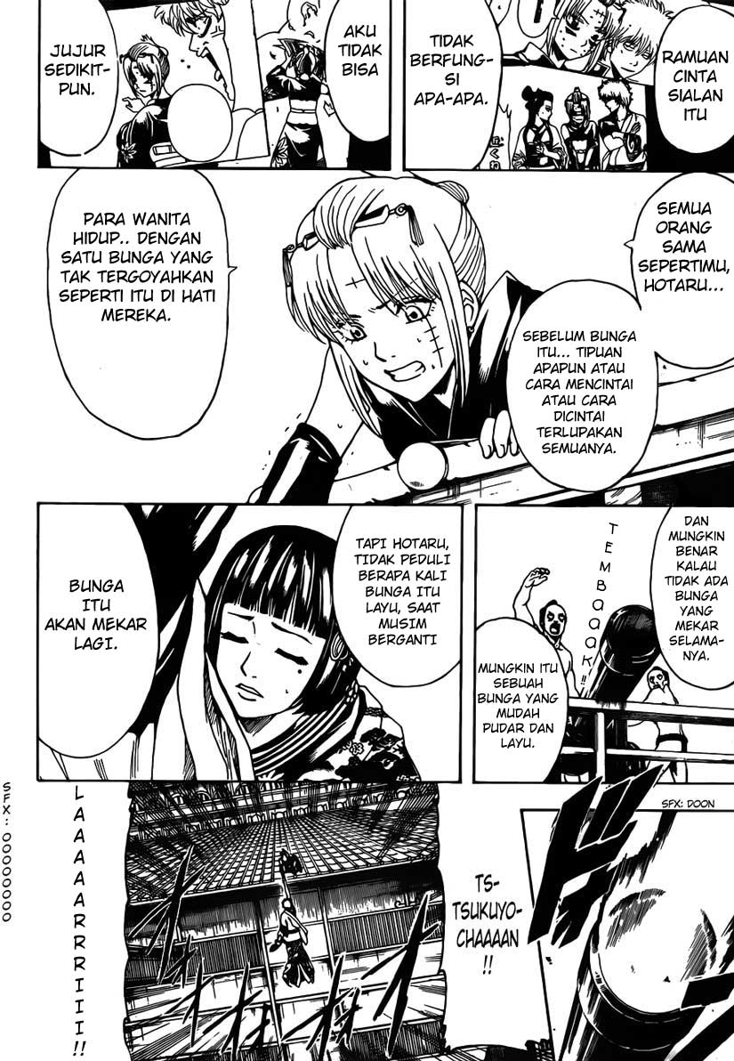 Gintama Chapter 495