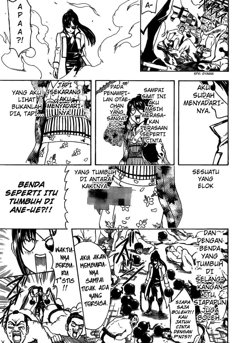 Gintama Chapter 495