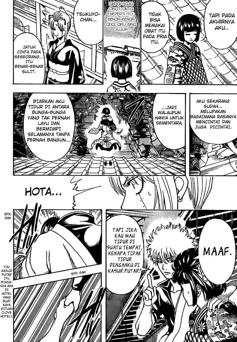 Gintama Chapter 495