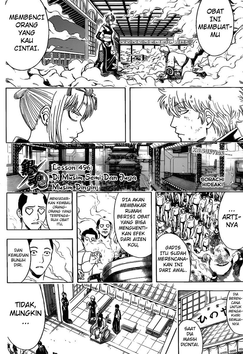 Gintama Chapter 496