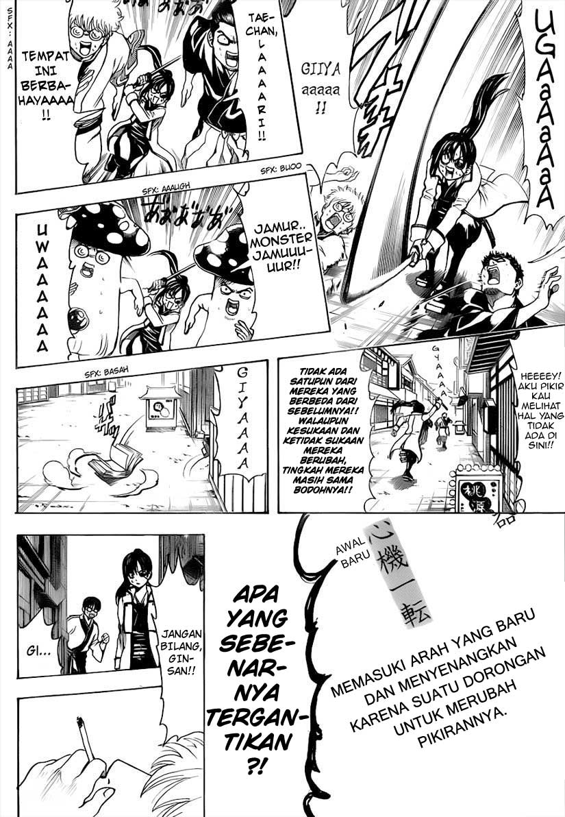 Gintama Chapter 496