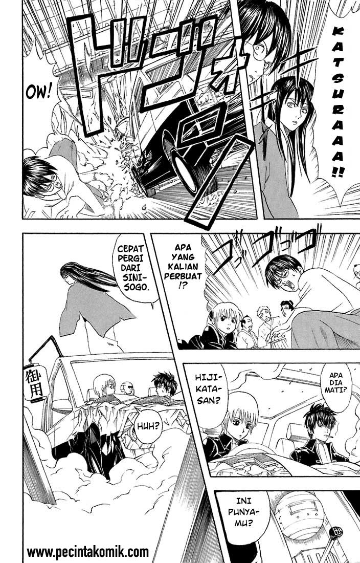 Gintama Chapter 50