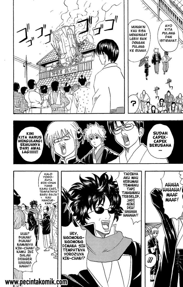 Gintama Chapter 50