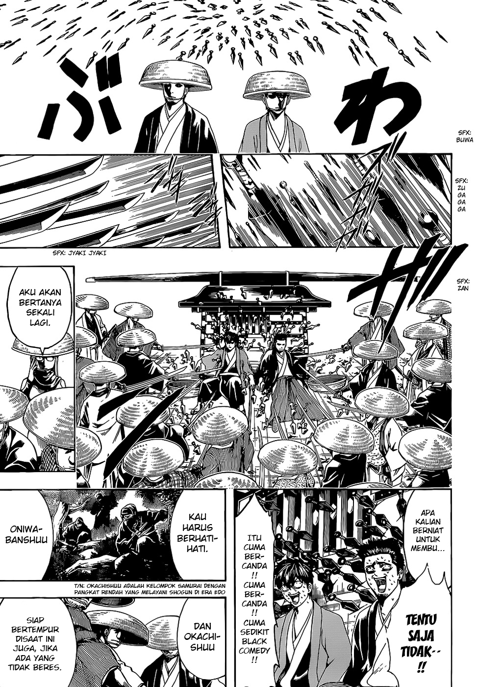 Gintama Chapter 503