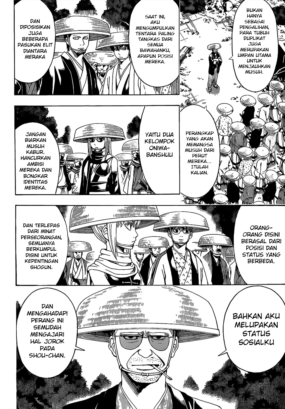 Gintama Chapter 503