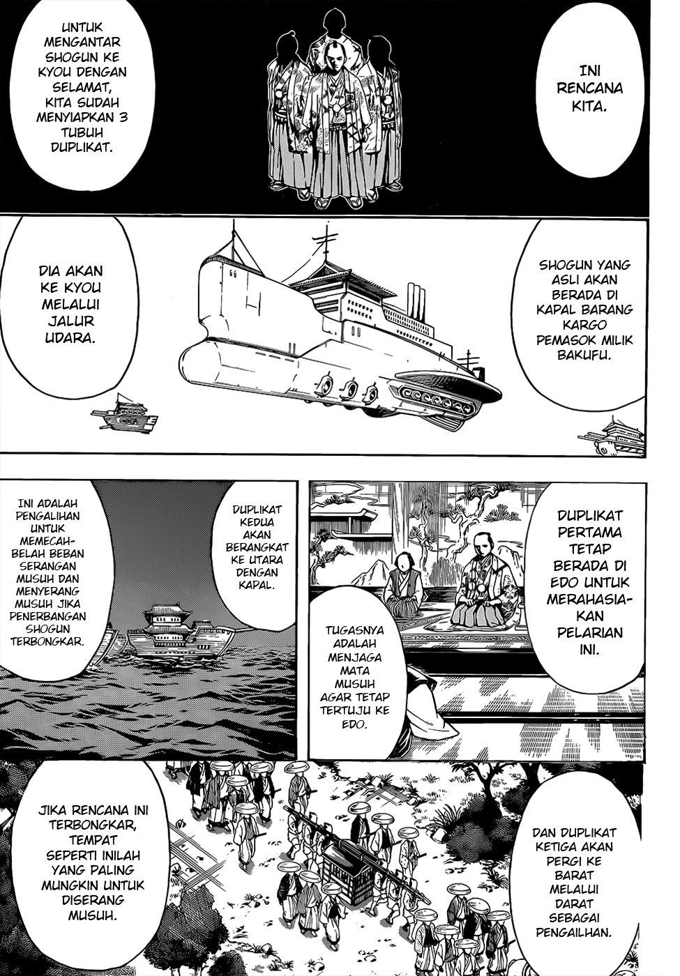 Gintama Chapter 503