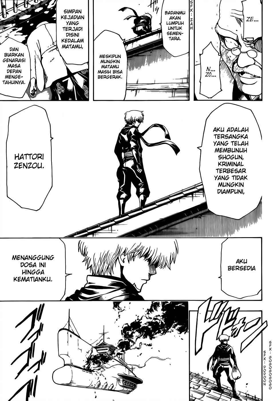 Gintama Chapter 504