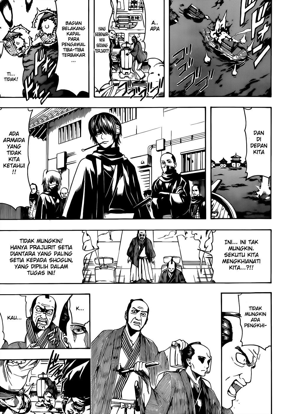 Gintama Chapter 504