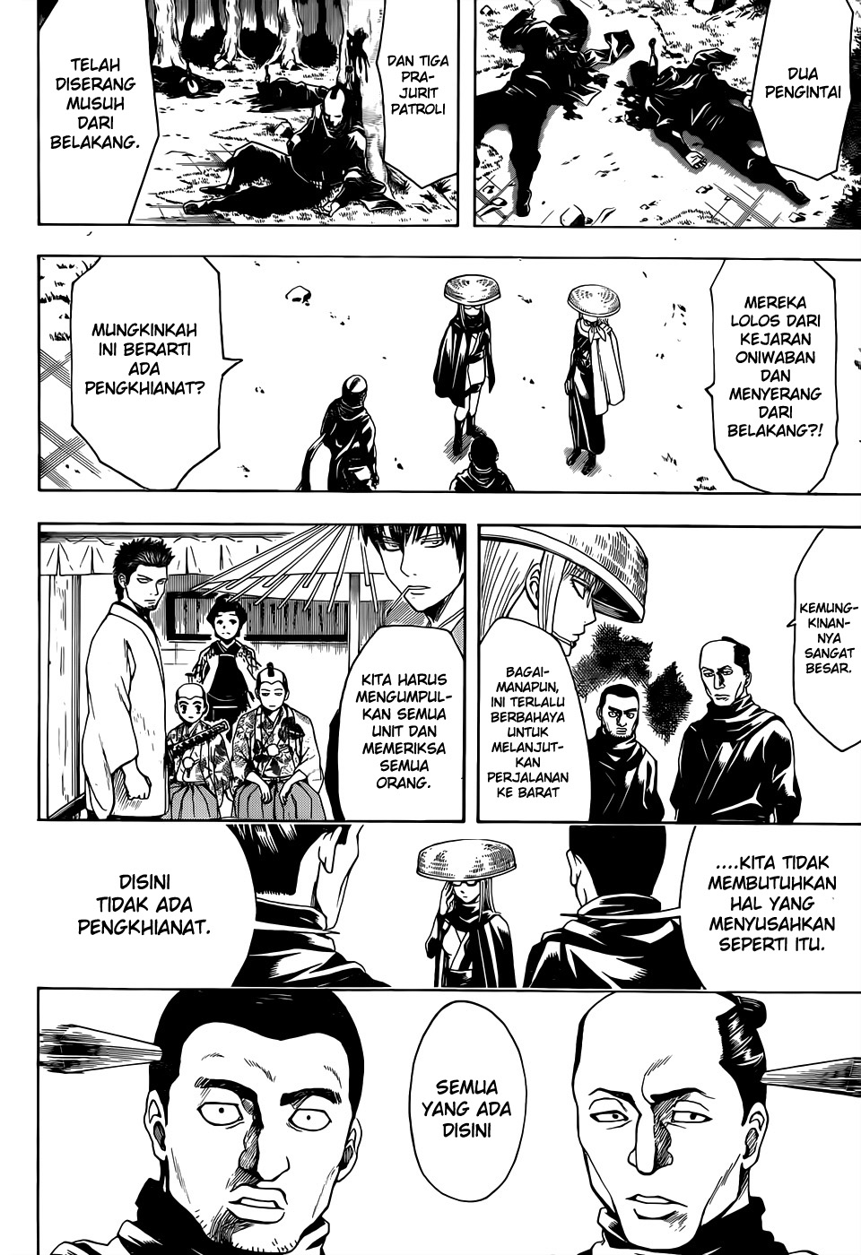 Gintama Chapter 504