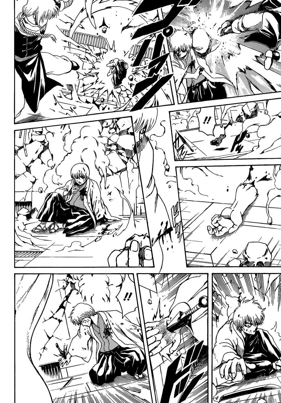 Gintama Chapter 505