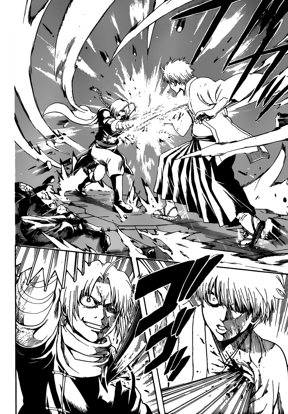 Gintama Chapter 505