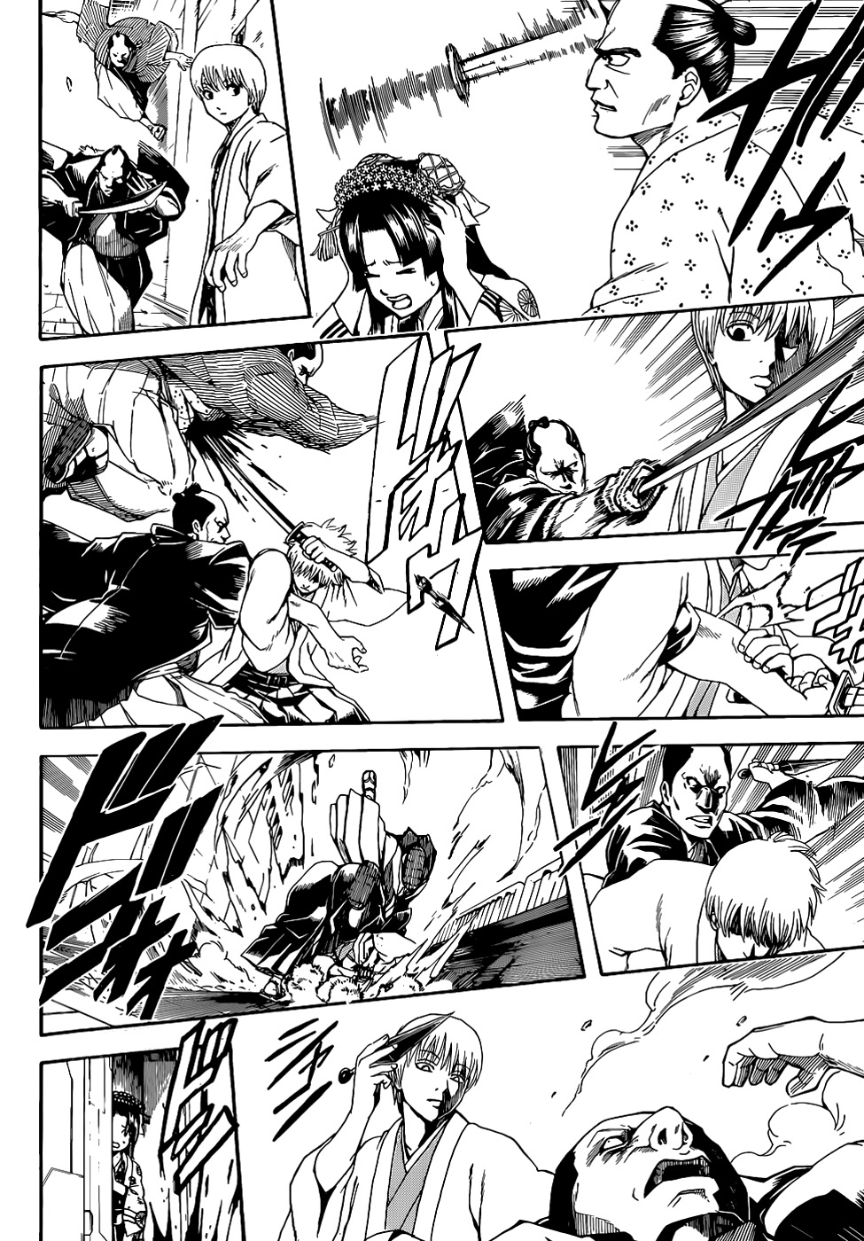 Gintama Chapter 505