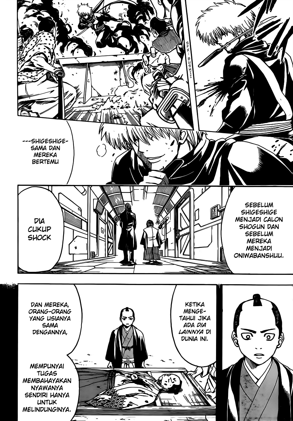 Gintama Chapter 509