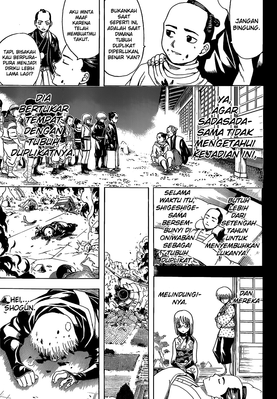 Gintama Chapter 509