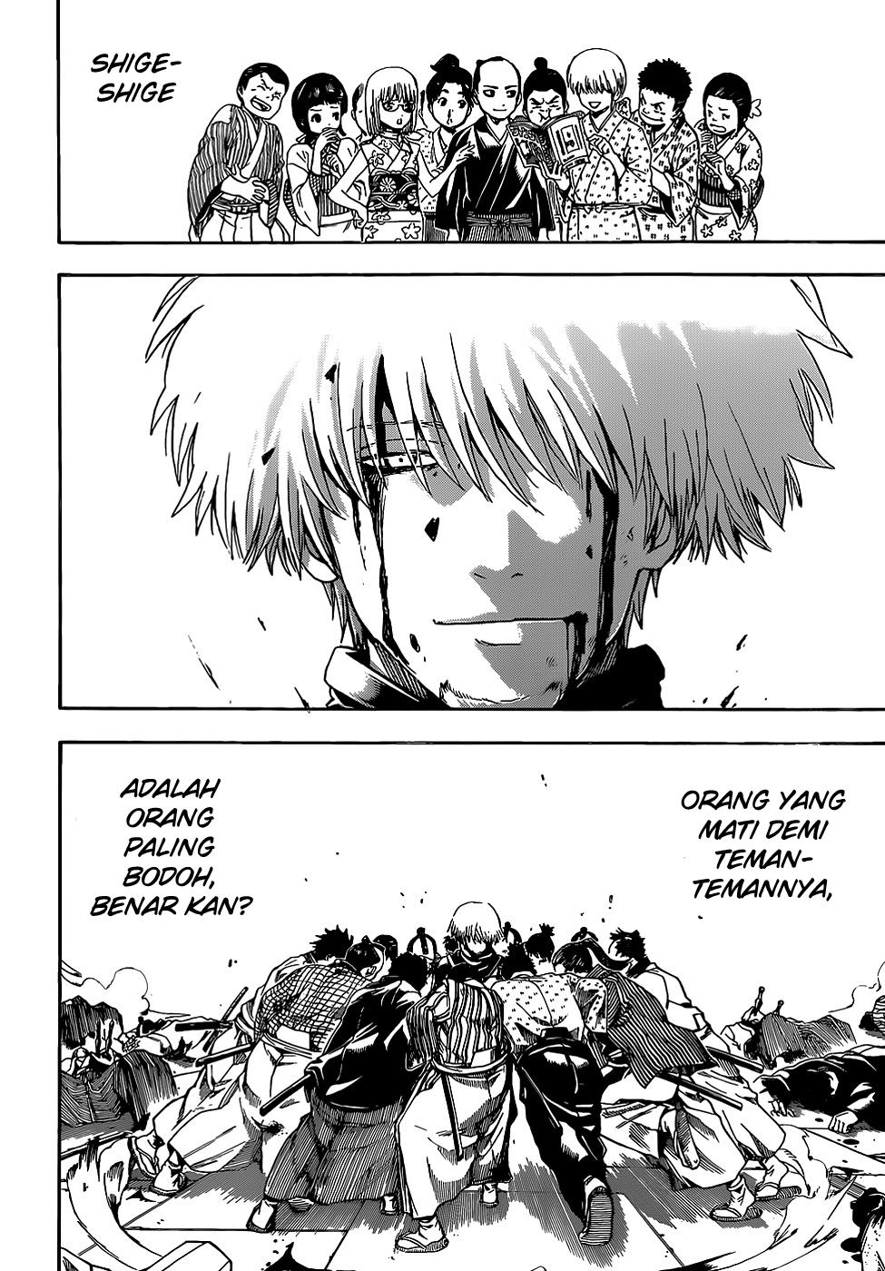 Gintama Chapter 509