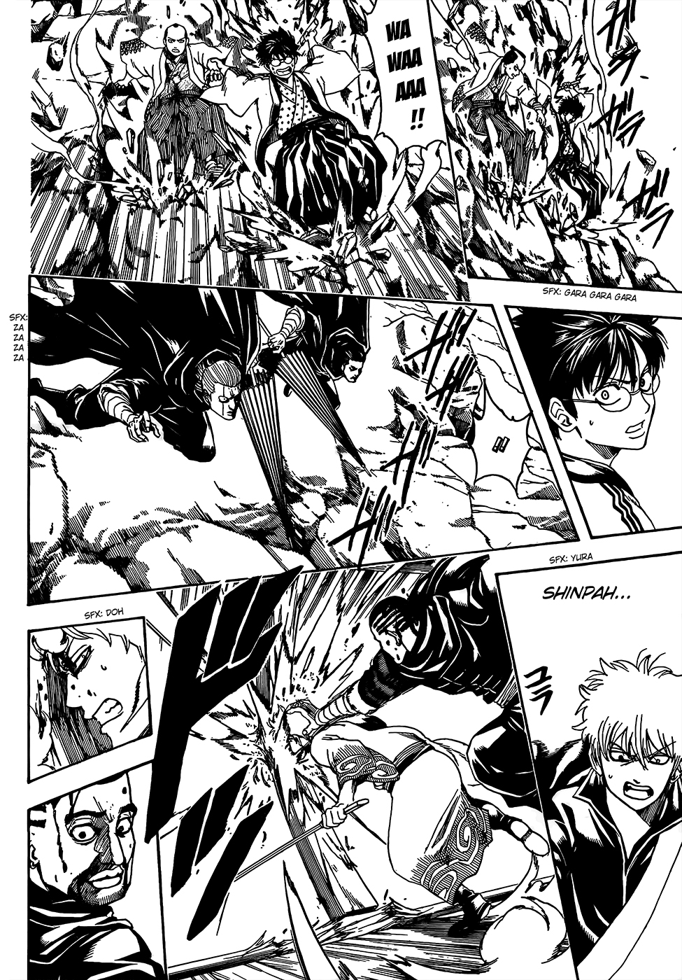 Gintama Chapter 510