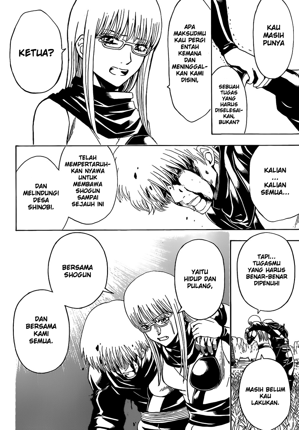 Gintama Chapter 510