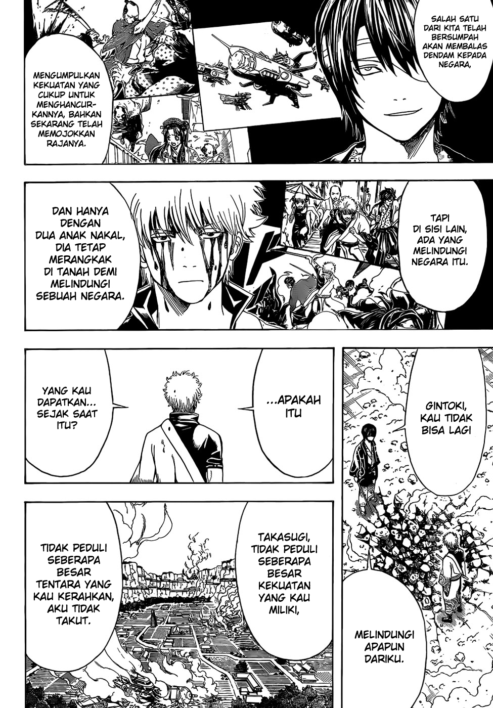 Gintama Chapter 514