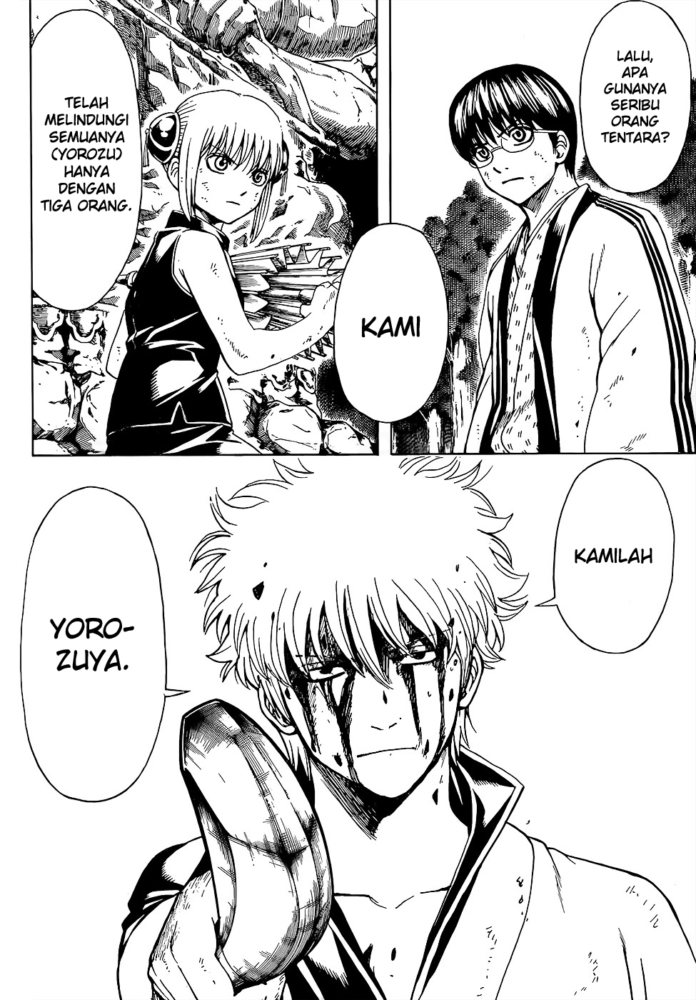 Gintama Chapter 514