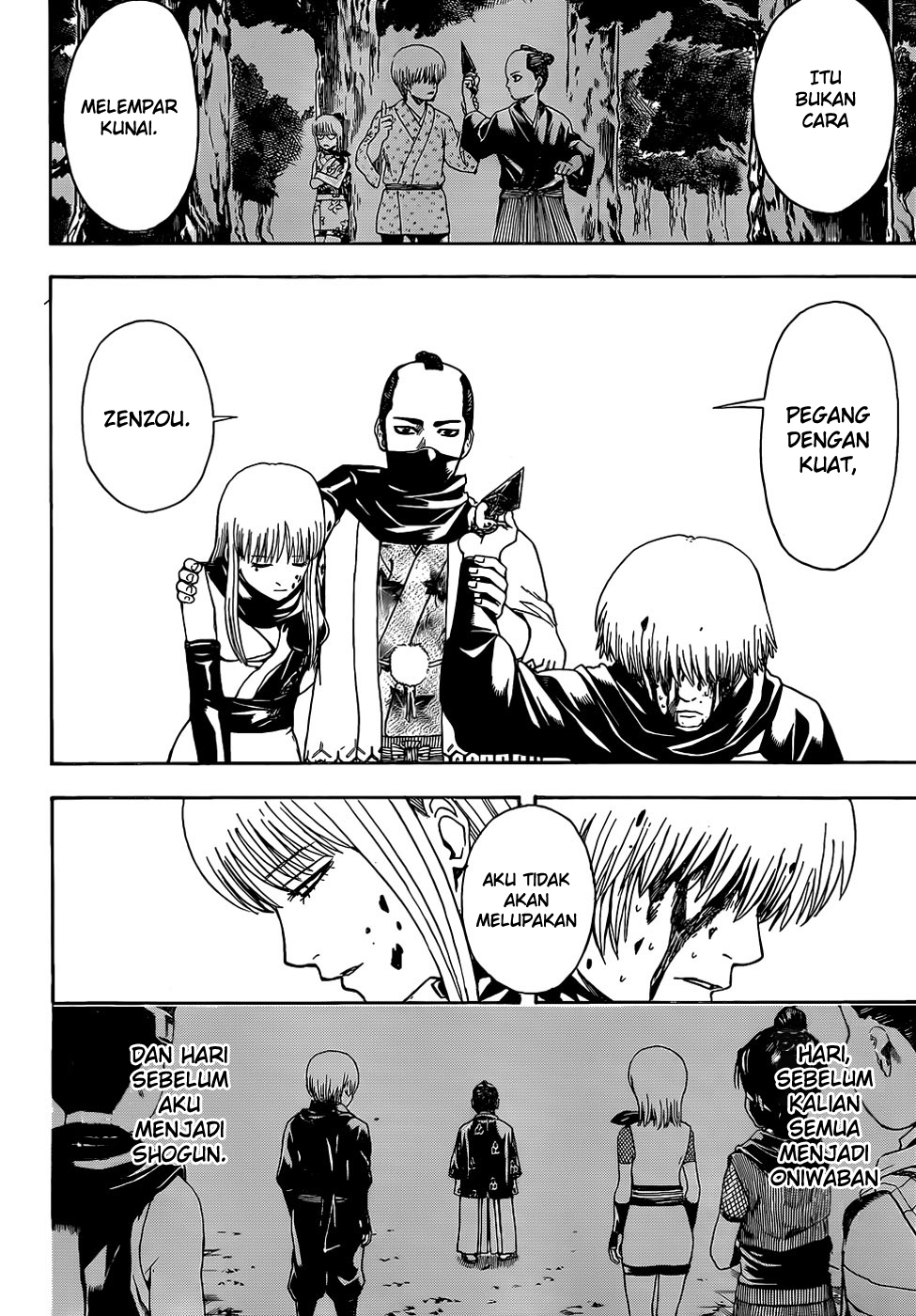 Gintama Chapter 514