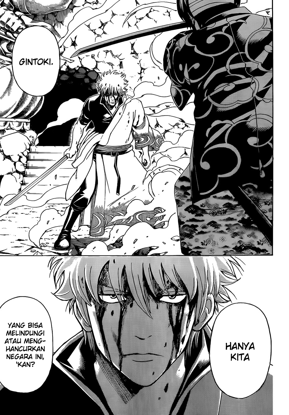 Gintama Chapter 514