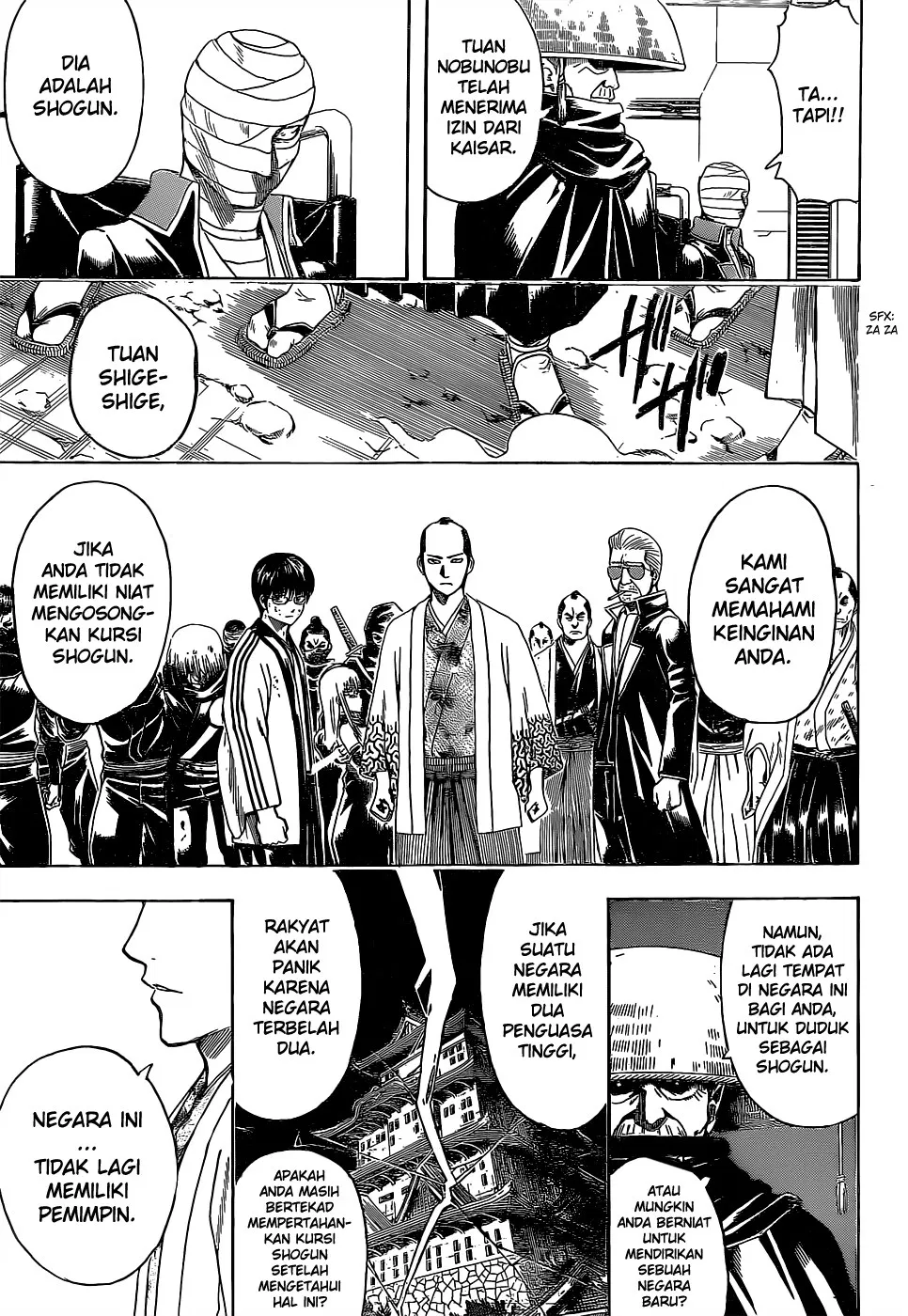 Gintama Chapter 523