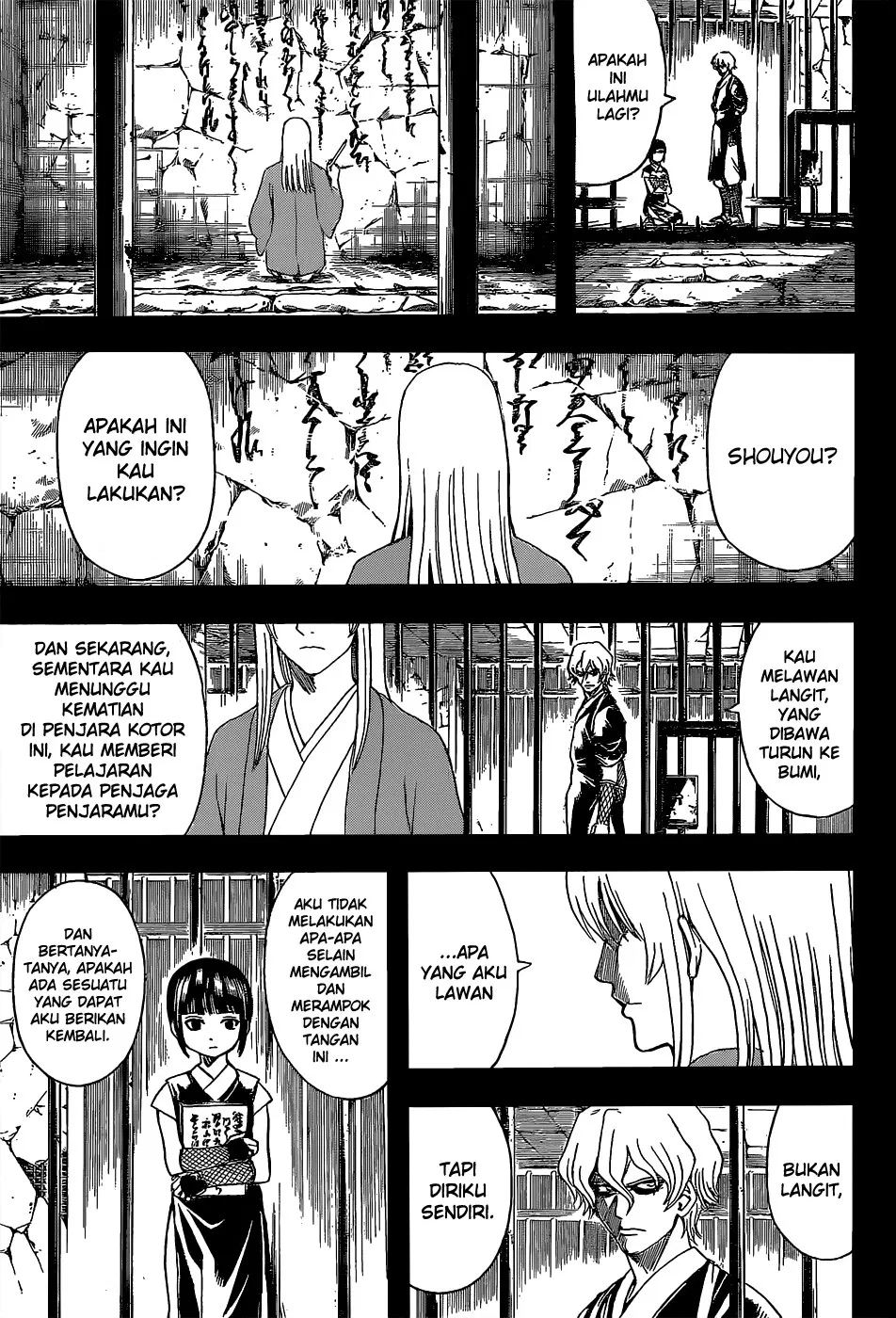 Gintama Chapter 523