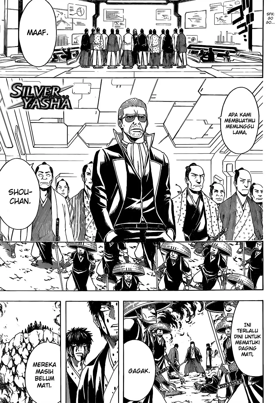 Gintama Chapter 523