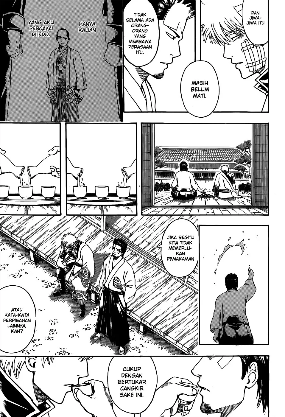 Gintama Chapter 525