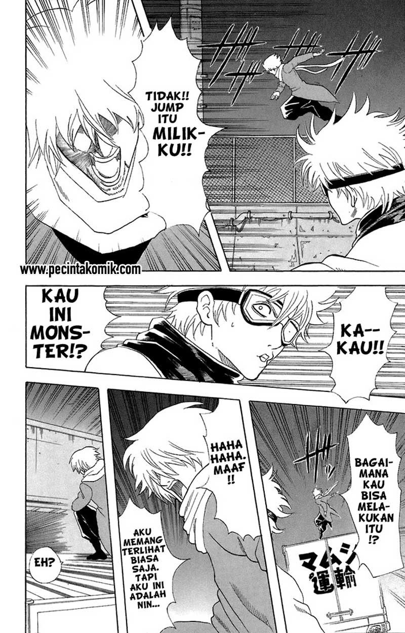 Gintama Chapter 53