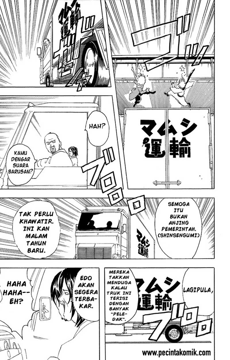 Gintama Chapter 53