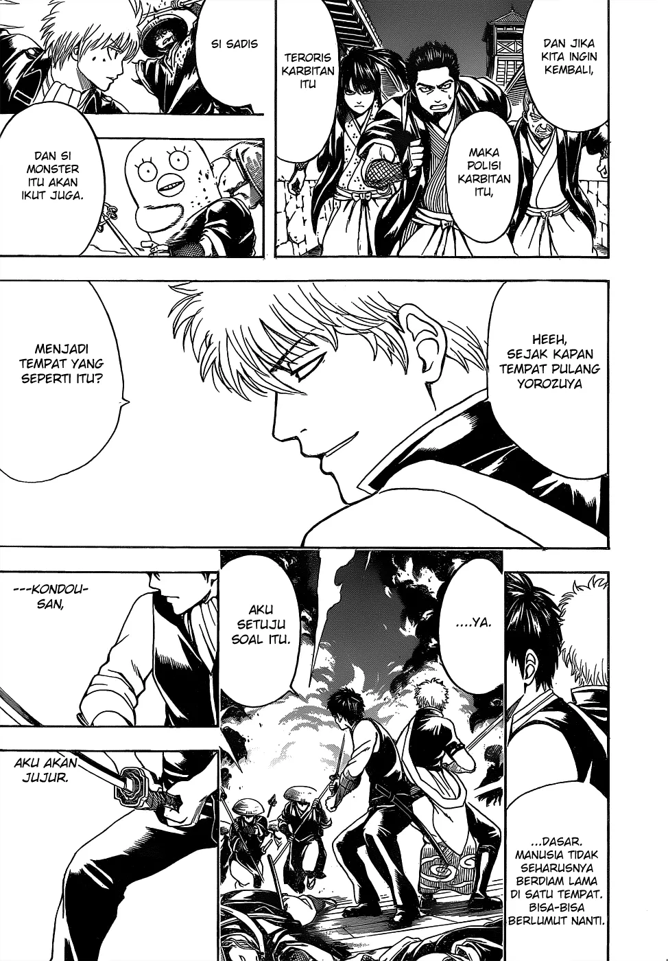 Gintama Chapter 532