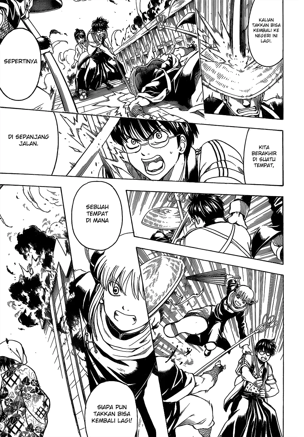 Gintama Chapter 532