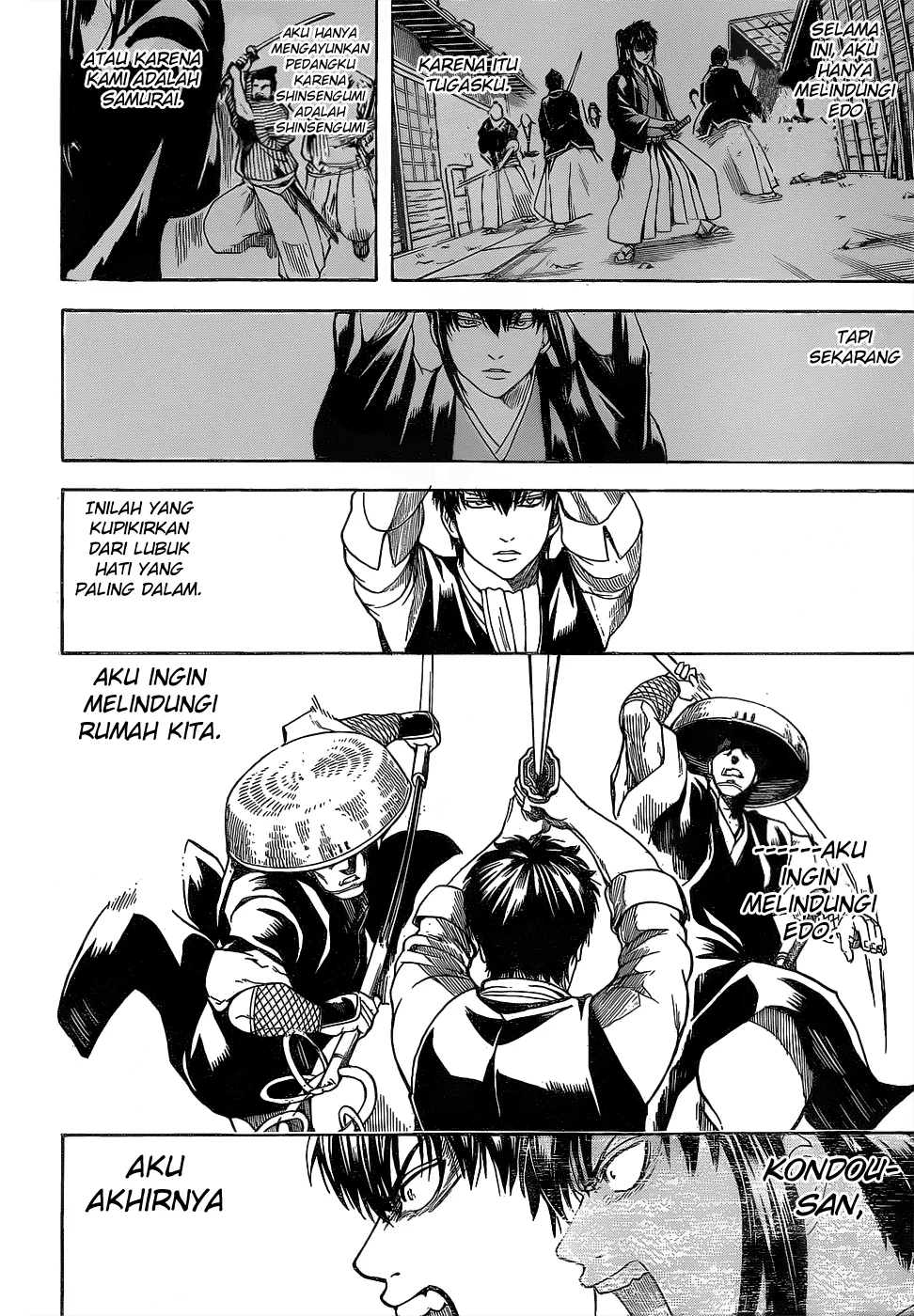 Gintama Chapter 532