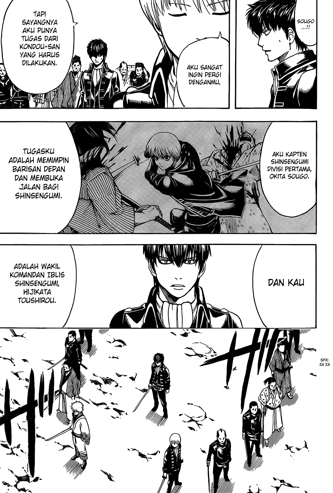 Gintama Chapter 535