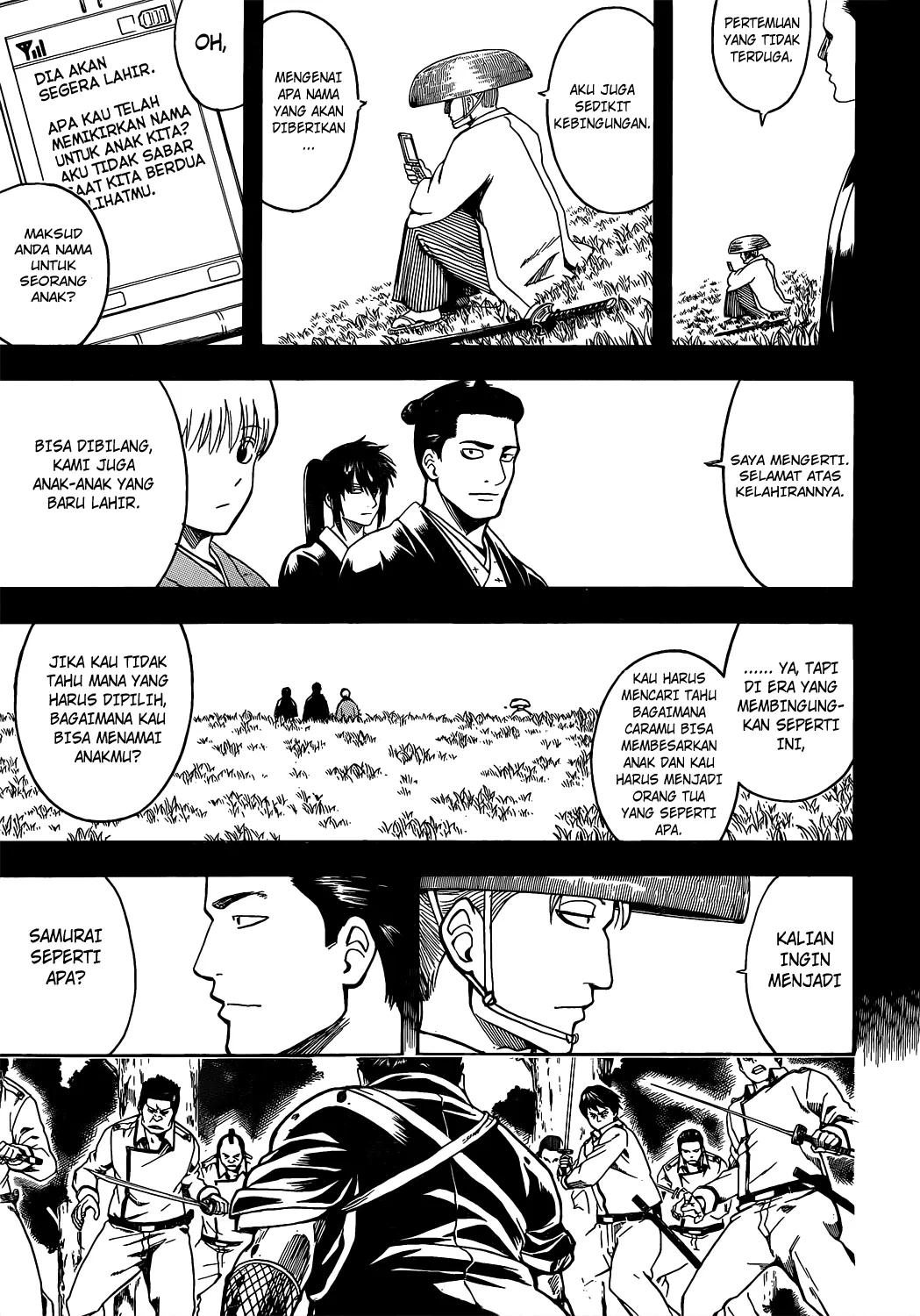 Gintama Chapter 537