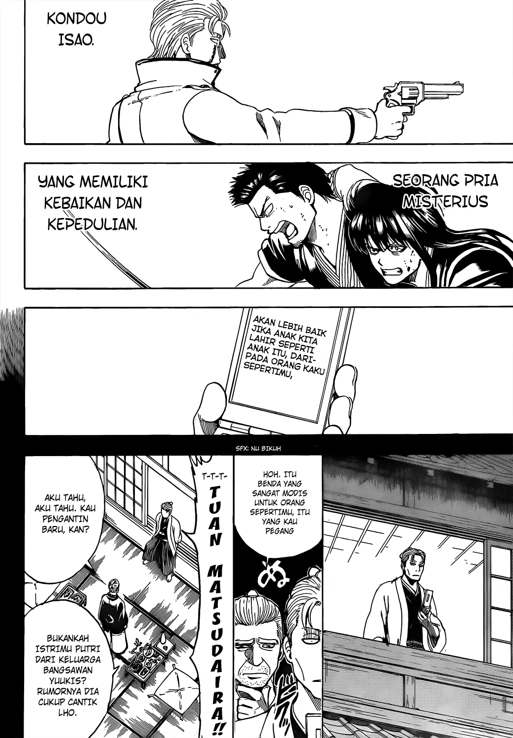 Gintama Chapter 537