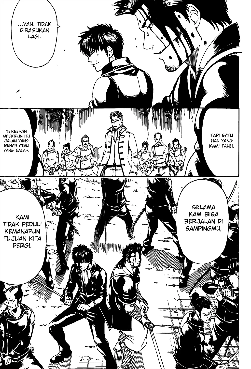 Gintama Chapter 538