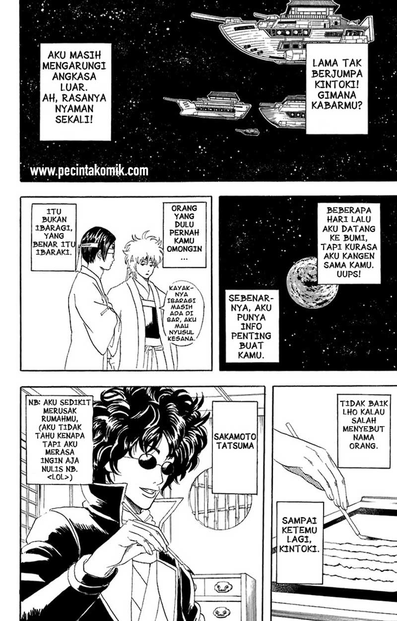 Gintama Chapter 54