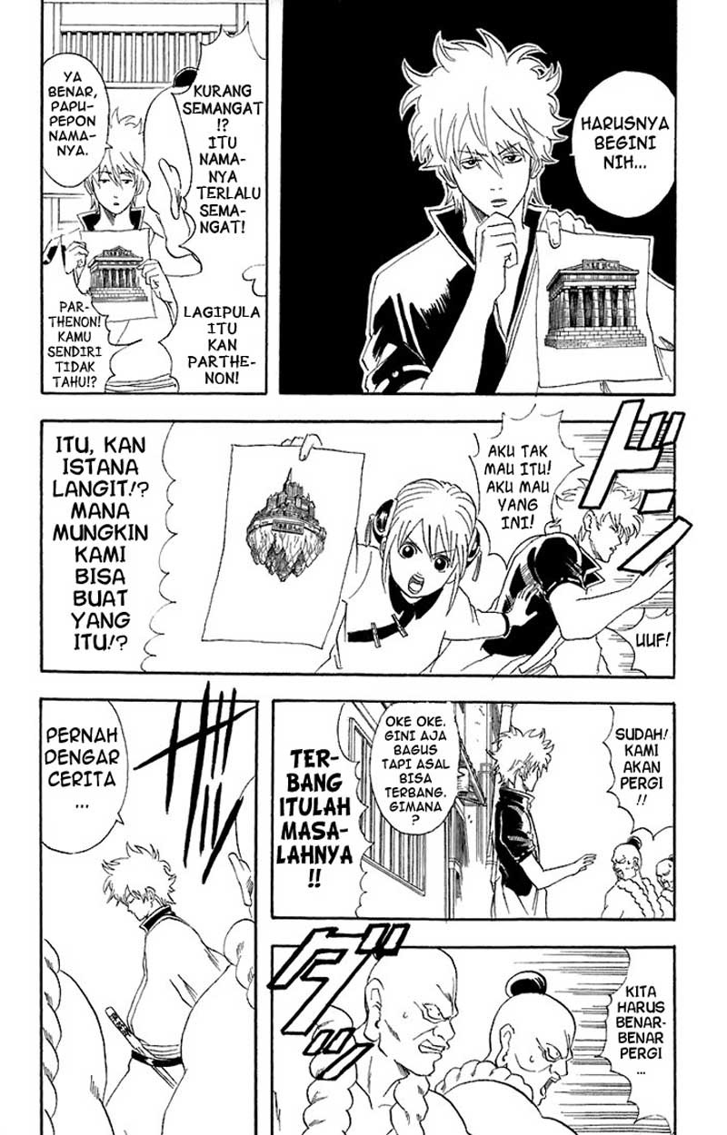 Gintama Chapter 54