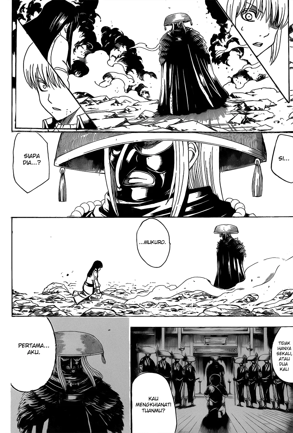 Gintama Chapter 542