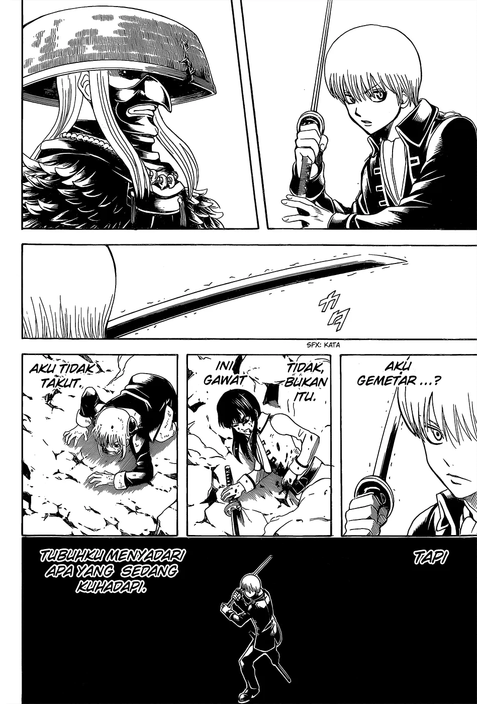 Gintama Chapter 542