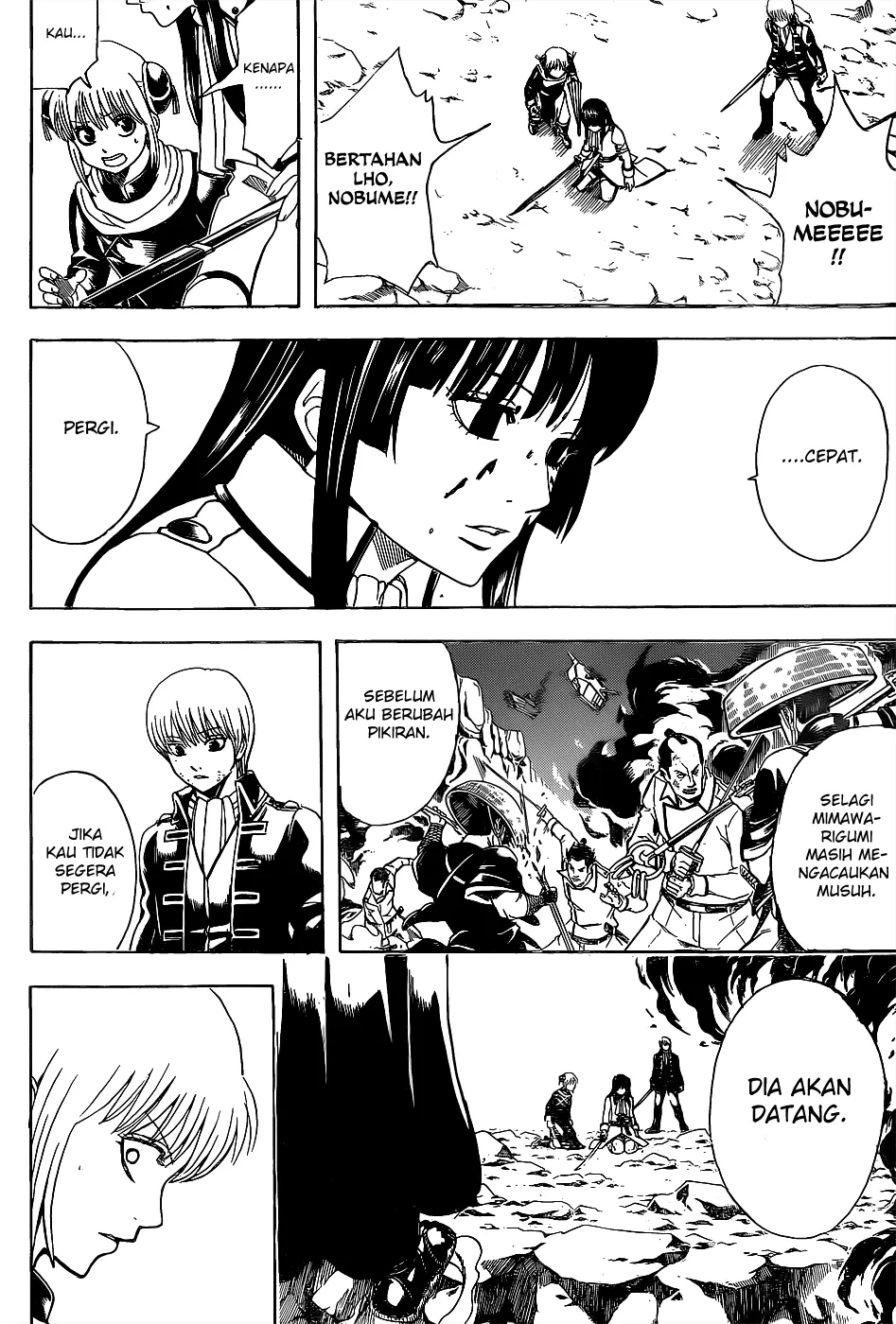 Gintama Chapter 542