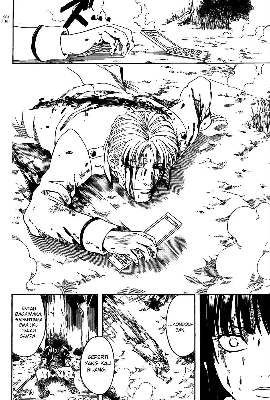 Gintama Chapter 547