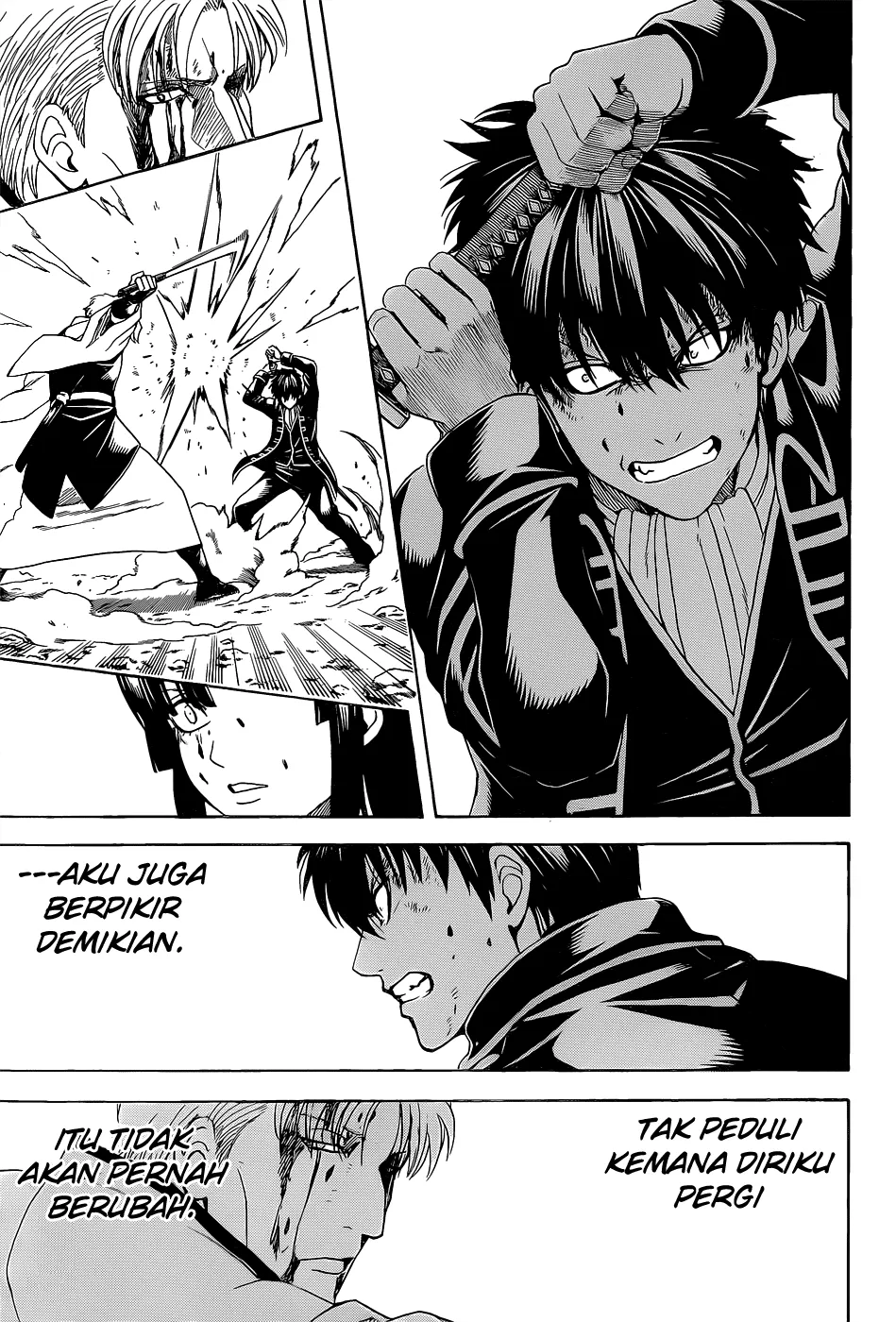 Gintama Chapter 547