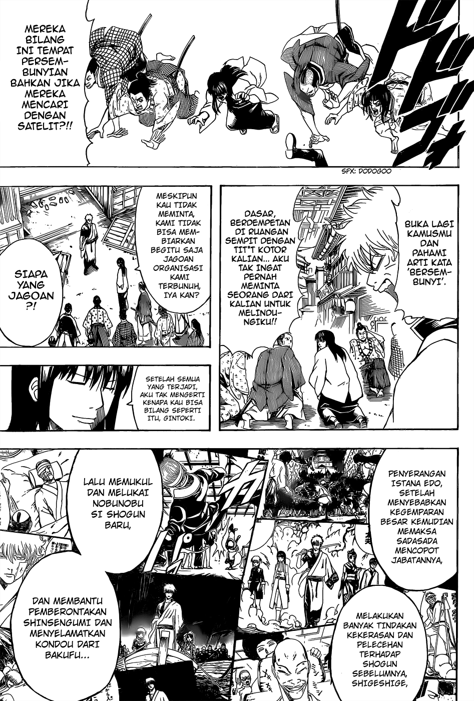 Gintama Chapter 552