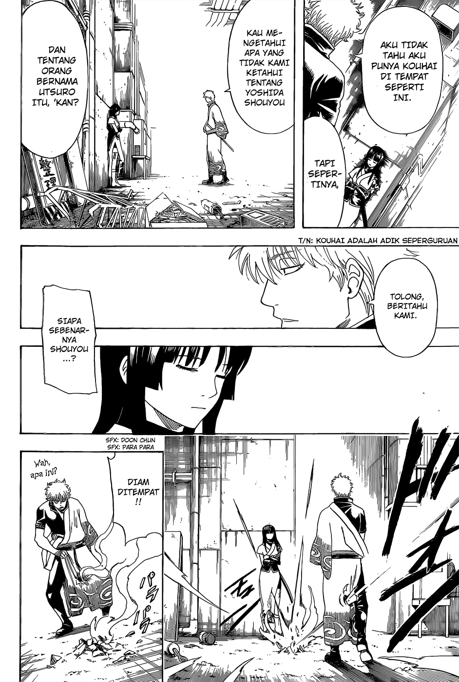 Gintama Chapter 552