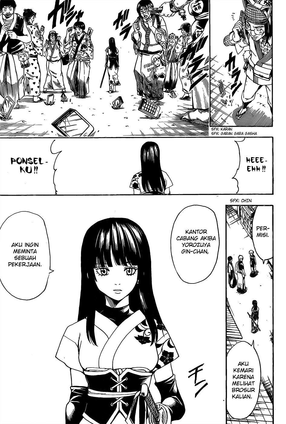 Gintama Chapter 552