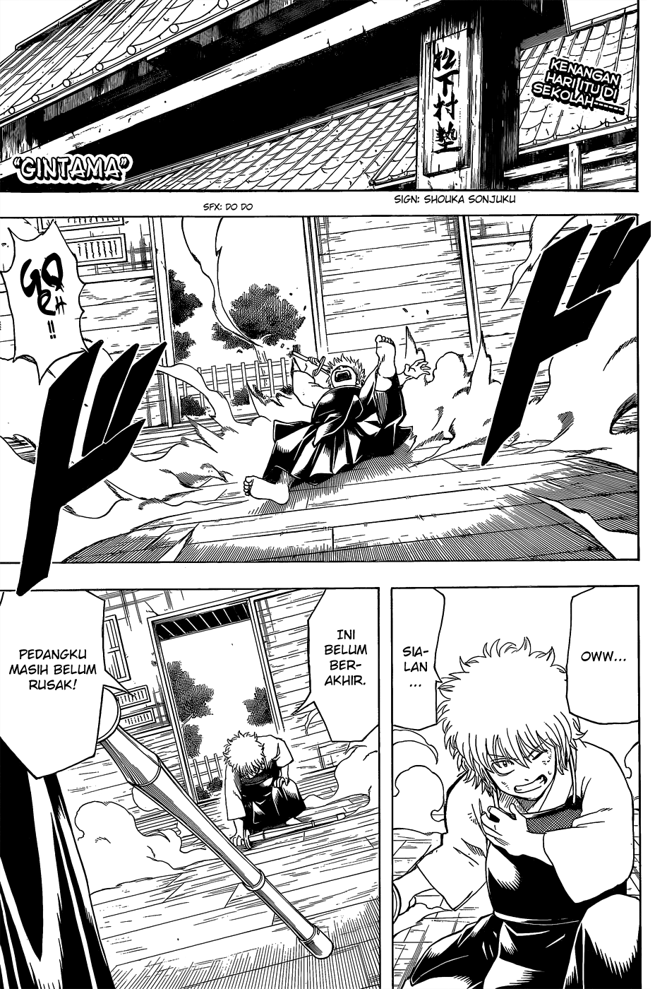 Gintama Chapter 552